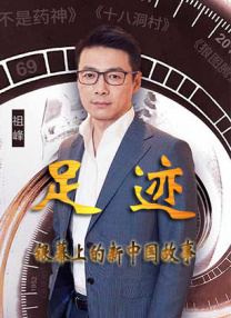 联合早报南略网中文网2023